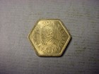 Egypt Silver 2 Piastres Hexagonal King Farouk  93266