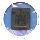1991 Royal Mint Queen Elizabeth Ii Rectangular Bronze Collector s Medallion  99