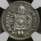 1835 Ngc Au Det Brazil 100 Reis  Less Than 7700 Silver Coins Minted  21082203c 