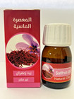 Natural Saffron Essential Oil 100  Pure Aromatherapy Oils Therapeutic Grade