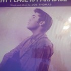 Elvis Presley Any Place Is  Paradise  Sheet Music Poster  11 X 17