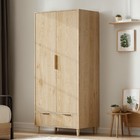 Armoire Wardrobe Closet With Drawers   2 Fluted Doors 31 5 l X 19 7 w X 69 3 h