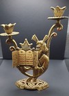 Vintage 1960 s Judaica Sabbath Brass Candlestick Opening Torah Panels  Handmade