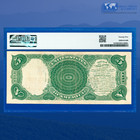 Fr 91 1907  5  woodchopper  Legal Tender Note Pcblic Error  Pmg Vf 25  11973