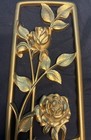 Syroco Wood Roses Flower Wall Plaque Gold Usa Vintage Mid Century Modern Art