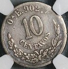 1889-oa Ngc F 15 Mexico 10 Centavos Rare Oaxaca Mint Silver Coin  24081302c 