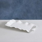 Beatriz Ball Havana Rectangular Long Platter  White