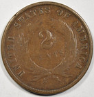1872 Two Cent 2c    Bold Good   