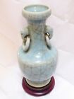 Antique   Vintage Chinese Old Porcelain Vase