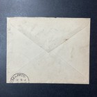 1894 Usa East Capitol St Washington Dc Mail Cover Topa Williamsport Fancy Cancel