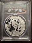 2024 10 Yn  999 China Silver Panda 1 Oz Pcgs Ms70 Struck At Shenzhen Mint