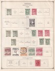 Greece And Grenada - Mint   Used Collection On Album Pages - Lowe Estate - Q227