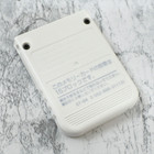 Ps Memory Card White Scph-1020 Sony Playstation Official Made In Japan 5040