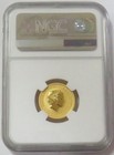 2017 P Gold Australia 1 4oz Saltware Crocodile  25 Coin Ngc Mint State 70