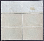 Us 1936 Sc  Ce2 Plate   Block Of 4 Mnh Type 1 Special Delivery Air Mail