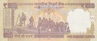 India 2016 500 Rupees Uncirculated Banknote Pick 106g Bargain Bin