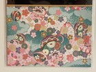 Japanese Origami Folding Paper 28 Sheets Classical Japanese Design Made In Japan