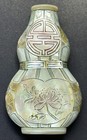 Antique Chinese Mother Of Pearl  Snuff Bottle 2    Tall