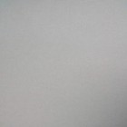 Peel Ply Release Fabric