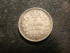1890-h Xf Au Canada Five 5 Cents Nice Coin Flx