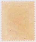 Hong Kong 1863 Scott 13 Mint Lightly Hinged 8 Cents Queen Victoria