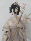 Vintage Nishi Nd Japanese Geisha Doll  Kimono Wood Base Made In Japan