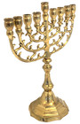 Vintage Jewish Hanukkah Menorah Judaism Israel Judaica Hebrew Jerusalem