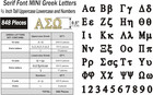 Half Inch 848 Pieces Mini Wooden Greek Letters Uppercase Lowercase And Numbers U