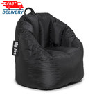 Joey Bean Bag Chair For Kids teens  2 5 Ft Smartmax Lounge Chair  Black         