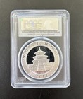     2012 China Panda 10 Yn Pcgs Gem Bu Firststrike 1 Oz 999 Silver - Quantity Of 1