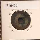  a china Cash Coin Shao Sheng Yuan Bao 1094  e16452 8h4
