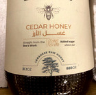Cedar Honey  Premium Raw Organic Pure Lebanese Cedar Forest Honey  800 G 