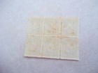 Niue Cook Islands Stamps Sg 8 Scott 6 Block Of 6