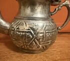 Antique  unknown Stamp  Moroccan Silver Teapot    
