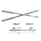 20 Schmetz 135x17 Dpx17 Sy3355 Industrial Sewing Needle For Juki Brother Singer