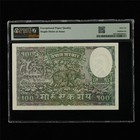 1951 Nepal Government Of Nepal 100 Mohru Pick 7 Pmg 66 Epq Gem Unc