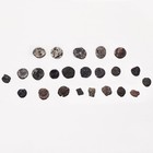 Lot Of 23 Ancient Roman Coins