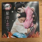 Demon Slayer Akaza Koyuki Non-scale Figure Aniplex Online Limited Japan New