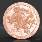 2 Oz Year Of The Dragon Copper Round  999 Fine Copper Bullion 2 Avdp Ounce