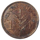 1927 Palestine One Mil Coin - British Mandate Era -  km  1  - Arabic - Israel