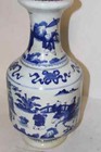 Large Antique Chinese Blue And White Porcelain Vase