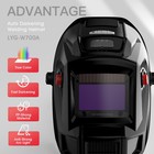 True Color Weld Hood Auto Darkening Welding Helmet Tig Mig Arc  With Fan light