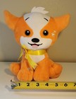 Neopets - 25th Anniversary Doglefox Plush Stuffed Animal - Bundle