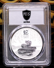 2025-p Australia Year Of The Snake      Pcgs Ms70 Ultra 1oz  9999 Silver Lot 096
