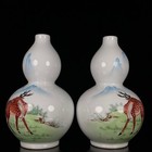 A Pair Chinese Pastel Porcelain Hand Painted Exquisite Deer Pattern Gourd Vases