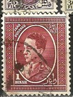 Iraq 1934-1948 King Ghazi Complete Set Of 18 Plus King Faisal Ii Set To 1d  less
