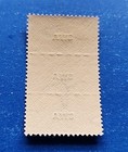South West Africa Stamps  Scott 149 Mlh