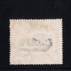 1908 Zanzibar Scott 113 10 Rupee Used