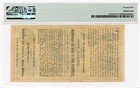 Chicago  Il- John Monzel  5 Tiffany Commission Scrip Nd  ca  1873-74  Pmg 25 