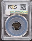 England William Iii Silver Twopence 1699